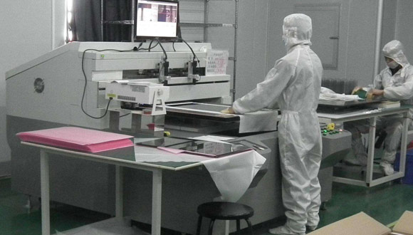 开云在线登录官网-开云中国
操作者应熟悉设备的性能和结构