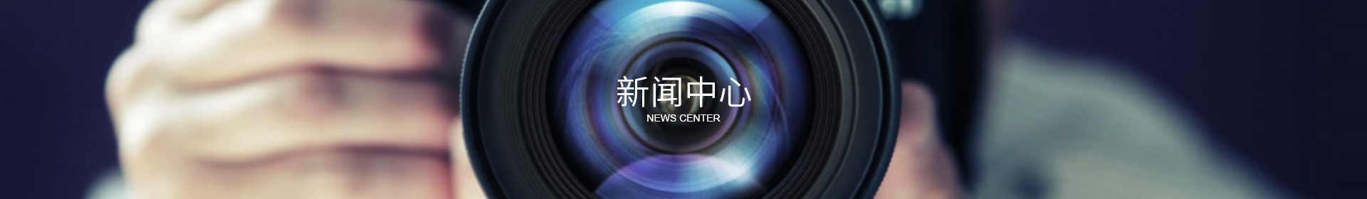 开云在线登录官网-开云中国
