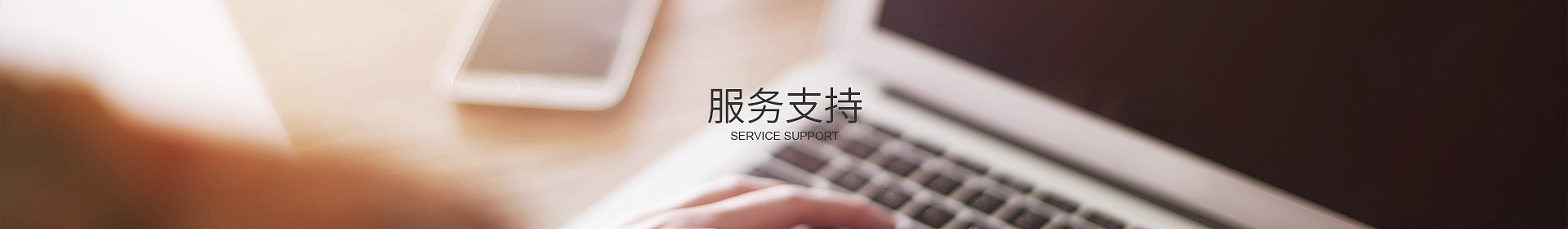 开云在线登录官网-开云中国
