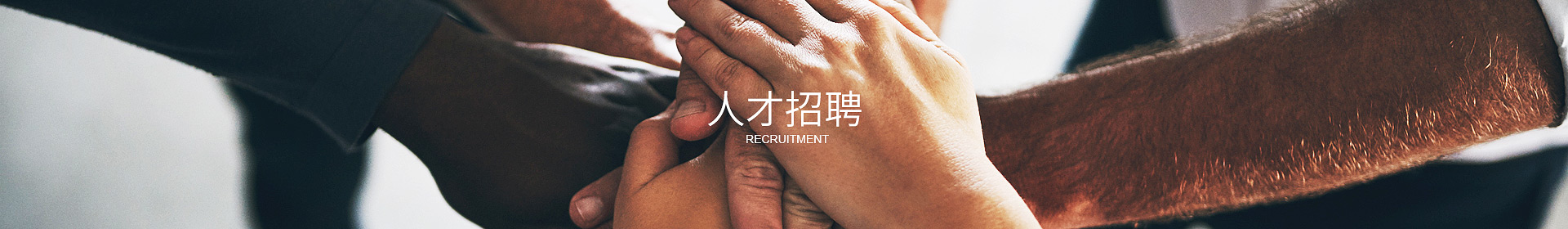 开云在线登录官网-开云中国
